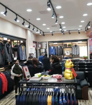 新店开业,品牌服饰,富绅