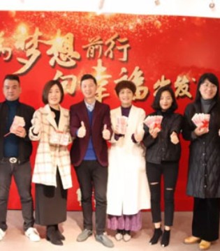 品牌内衣,梧桐本色,辞旧迎新