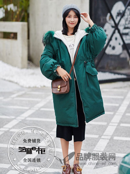 三四线城市消费逆袭 低价格穿出高品位 质感生