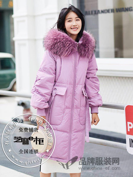 三四线城市消费逆袭 低价格穿出高品位 质感生