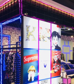 品牌服饰,新店开业,艾卓拉EIZSA
