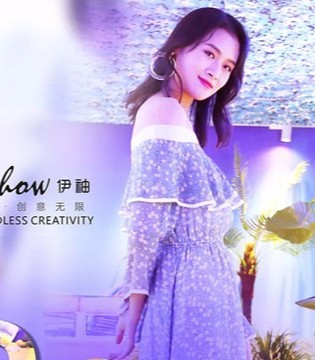 品牌服饰,时尚女装,伊袖,女神节