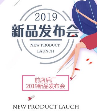 时尚,品牌,服装