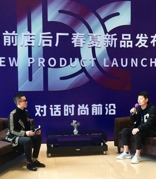 品牌,服装,招商