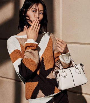 Tod's,财报,销售额,品牌,利润