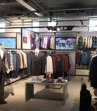 富绅服饰,“中国服装优质制造商”,荣誉称号