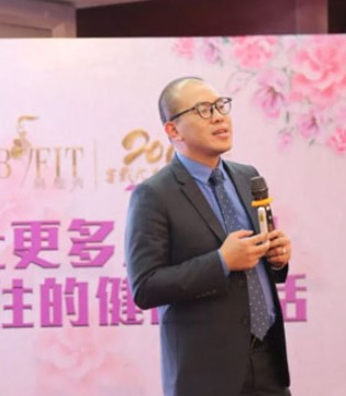 运营经理集训会,易缇秀,品牌内衣