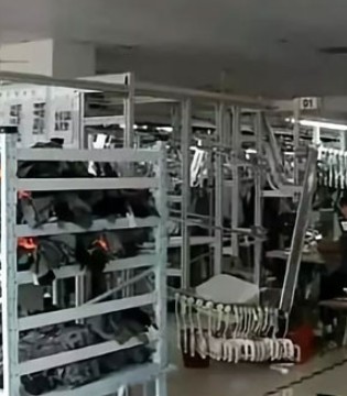 《新闻联播》,爱帝集团,品牌内衣