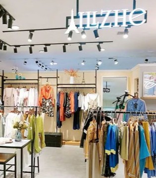 品牌服饰,新店开业,艾丽哲