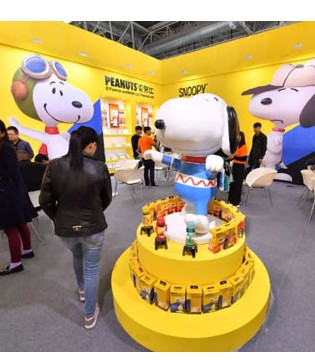 婴童展,品牌,京正