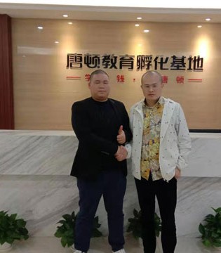 新零售,电商,品牌