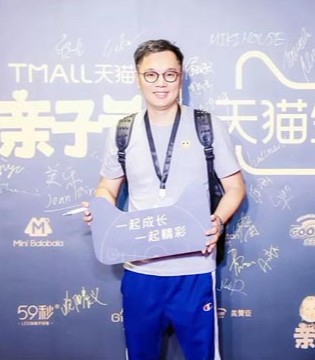 新零售先锋商家,天猫金婴奖,小猪班纳