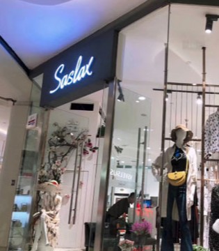 品牌加盟,Saslax,中低端的市场