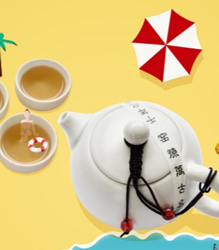 五一活动,移动茶室,品牌服饰,撒尼