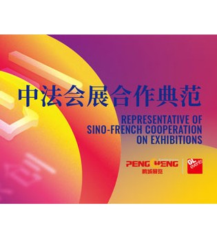 时尚,品牌,服装