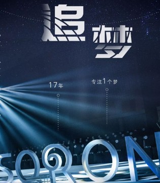 品牌服饰,传承编织,SQRON,圣奇融
