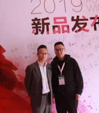 品牌服饰,新品发布会,19秋冬,闲然