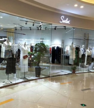 女装品牌,服装加盟,莎斯莱思