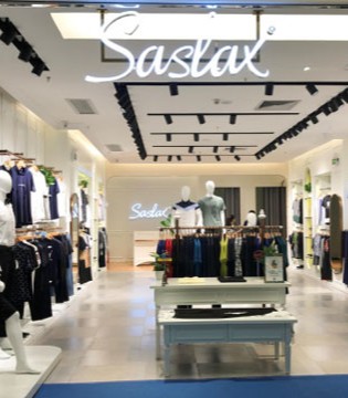 男装加盟,品牌服饰,开店,Saslax