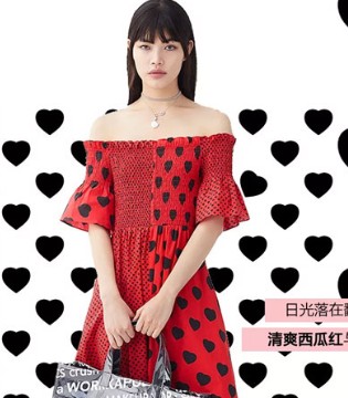 品牌服饰,520,太平鸟
