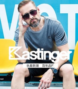 百年经典,kastinger,（卡斯汀格）