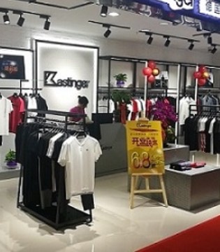 专卖店,休闲运动,（kastinger),卡斯汀格