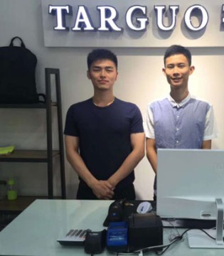 男装加盟,品牌服饰,时尚男装,它钴