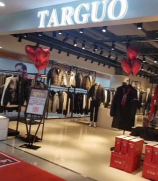 男装行业,品牌服饰,加盟,它钴,Targuo