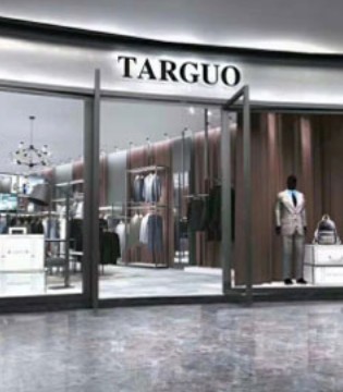 男装市场,时尚男装,它钴,TARGUO