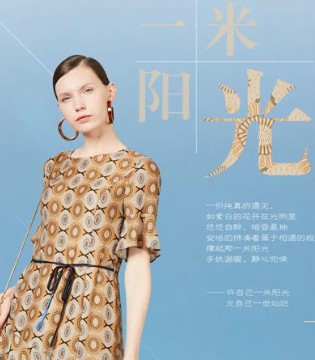 品牌服饰,夏日穿搭,FEIZI,菲姿