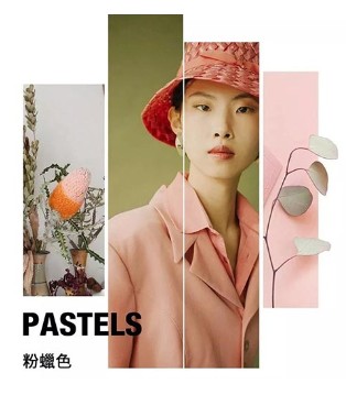 随性本真,品牌,色彩,高调