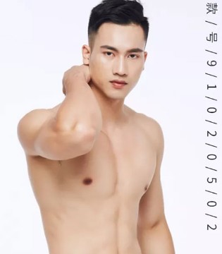浪漫春天,内衣,舒适