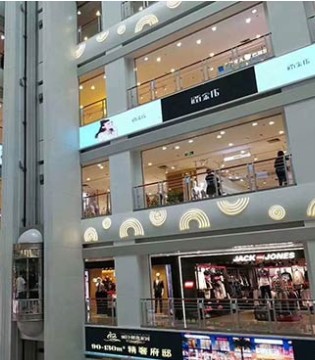 莎斯莱思男装,品牌男装,服装创业