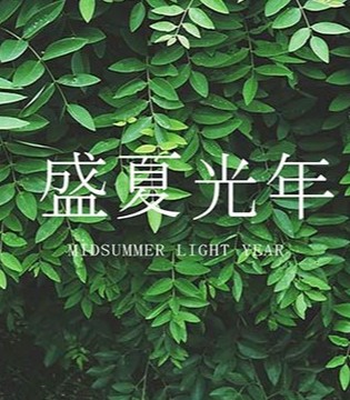 SN女装,品牌女装,时尚穿搭