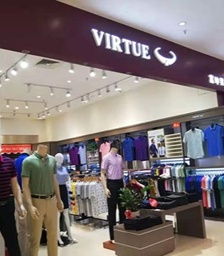 富绅男装,品牌男装,新店开业