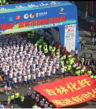 天竹健康生活馆内衣,品牌内衣,舒适内衣