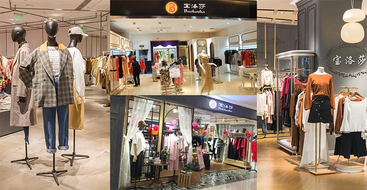 宝洛莎,品牌女装,女装加盟店