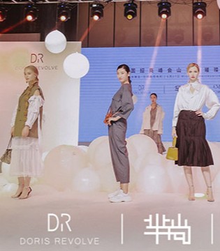 芈尚,新款服饰,女装