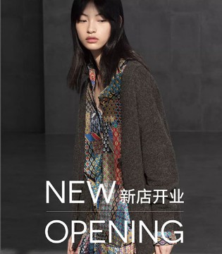 ERDOS,北京SKP,品牌女装,新店开业