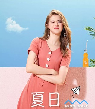 卡尔诺女装,品牌女装,时尚穿搭