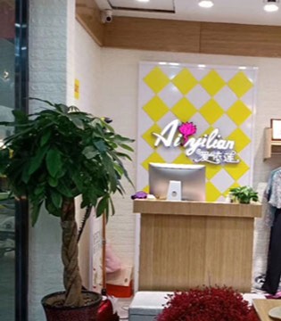 爱依莲女装,品牌女装,丝绸之路