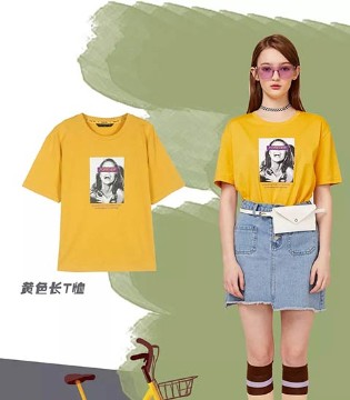 唐狮服装,品牌服装,时尚穿搭