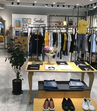 莎斯莱思男装,品牌男装,服装创业