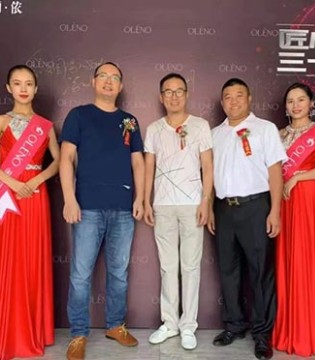 奥丽侬内衣,品牌内衣,新品发布会