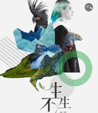 意澳女装,品牌女装,新品发布会