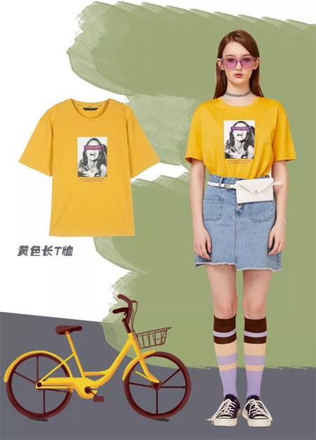 瘦腰,显形,时尚