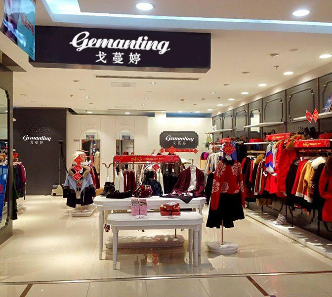 戈蔓婷,女装,时尚