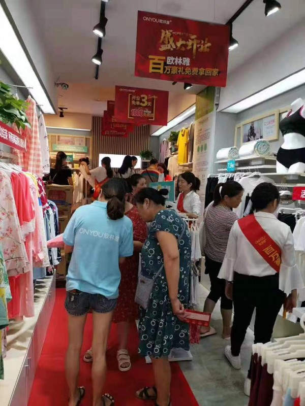 欧林,华润万家,开业