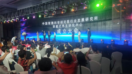 易缇秀,女装品牌,新零售