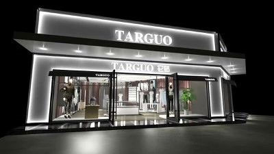 TARGUO,它钴,男装品牌